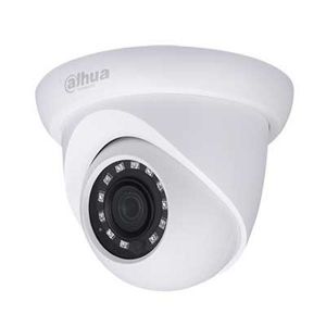Camera HDCVI DAHUA DH-HAC-HDW2231SP