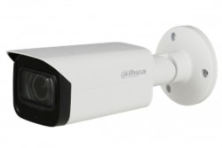HAC-HFW2241TP-I8-A