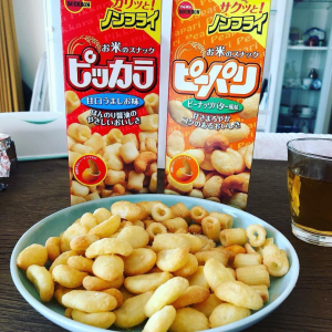 Bánh Bourbon hạt điều (Hộp)