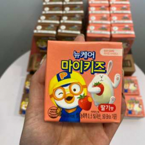 SỮA NƯỚC PORORO VỊ TỰ NHIÊN TĂNG CÂN TĂNG CHIỀU CAO TRÍ NÃO 140ML (HỘP)