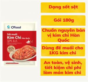 Sốt muối kim chi Hàn Quốc O'food 180g