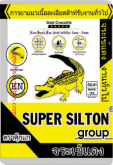 KEO CHÀ RON CÁ SẤU THAILAN HIỆU SUPER SILTON