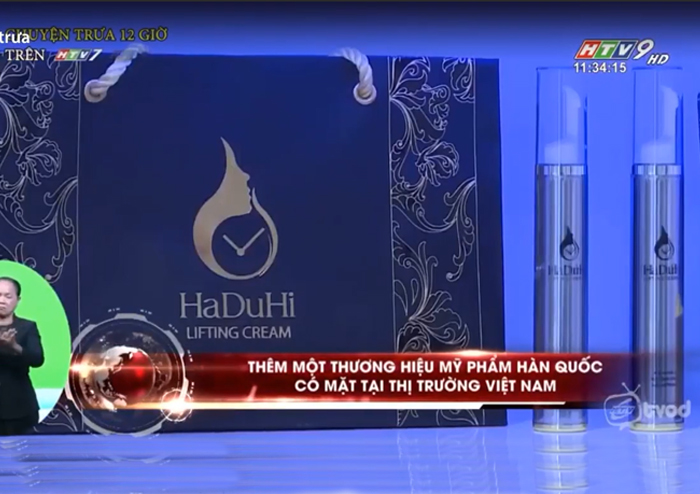 [HTV9 đưa tin] HaDuHi Sản phẩm tốt đảm bảo an toàn và tính hiệu quả