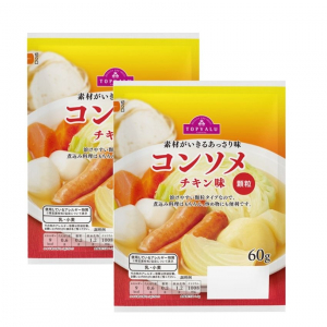 HẠT NÊM RAU CỦ TOP VALUE NHẬT BẢN 60G CHO BÉ ĂN DẶM- Kiot hình ảnh k đúng vs tên sp