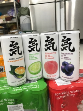NƯỚC UỐNG CÓ GA - nhiều vị