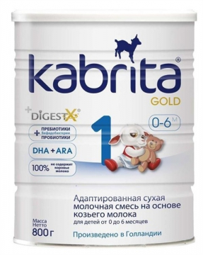 Sữa Dê Kabrita 1 Gold 800gr