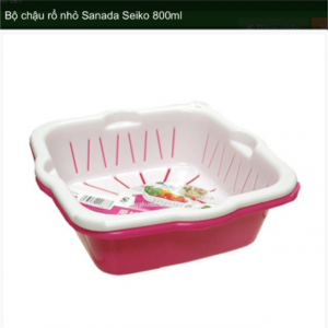 BỘ CHẬU RỔ NHỎ SANADA SEIKO 800ML (CÁI)