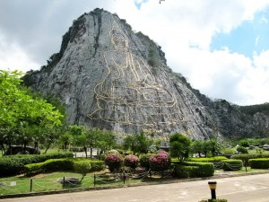 Tour Du Lịch Bangkok - Pattaya - Đảo Coral 5N4Đ KH: Tháng 6,7