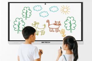 MÀN HÌNH TƯƠNG TÁC 75 INCH V100