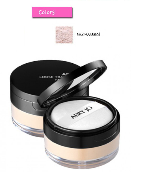 Milky Dress - Phấn bột che khuyết điểm Aery Jo Loose Translucent Face Powder #No02 - tông tối