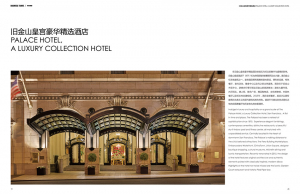 PALACE HOTEL, A LUXURY COLLECTION HOTEL