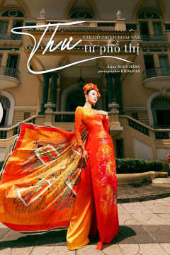 BST THƯ TỪ PHỐ THỊ