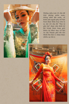 BST THƯ TỪ PHỐ THỊ