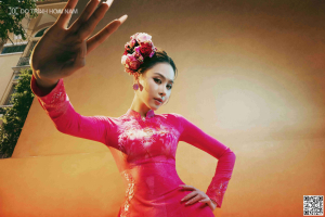 THƯ TỪ PHỐ THỊ 013
