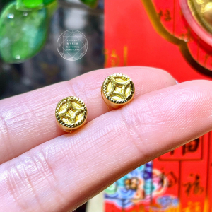 Charm Vàng 24k - Kim Tiền Dẹt - Vàng 9999