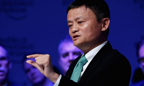 Jack Ma gợi ý nghề kiếm nhiều tiền trong tương lai