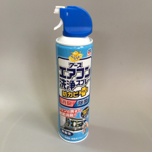 Chai xịt vệ sinh máy điều hòa Nhật Bản 420ml